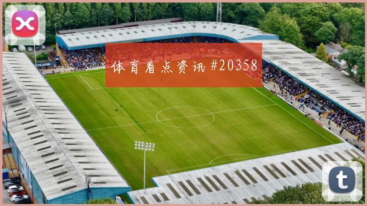 都灵挑战卡利亚里，多线作战可能改变局面