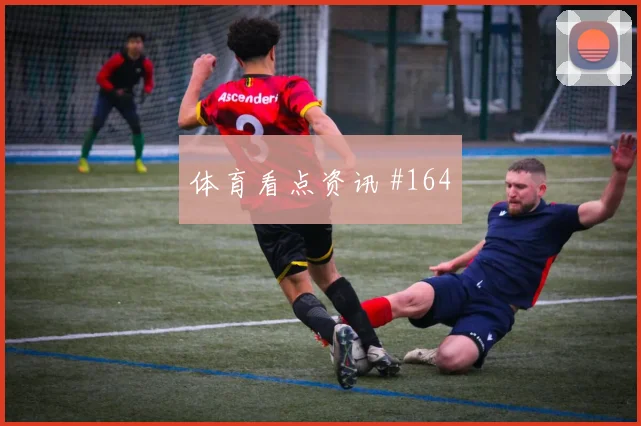 E组库拉索vs厄瓜多尔热门比分