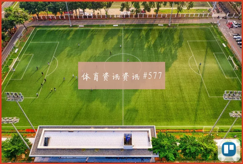 阿尔及利亚对奥地利世界杯阵容变化